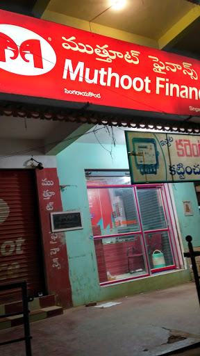 Muthoot Finance Services in Singarayakonda, SINGARAYAKONDA , Andhra Pradesh