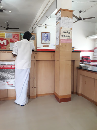 Muthoot Finance Services in R.S. Mangalam, RS Mangalam, Tamil Nadu