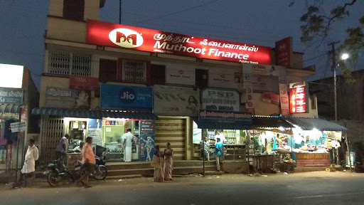 Muthoot Finance Services in Sivaganga, Pallathur, Tamil Nadu