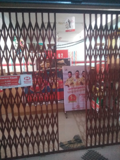 Muthoot Finance Services in Papanasam, Papanasam, Tamil Nadu