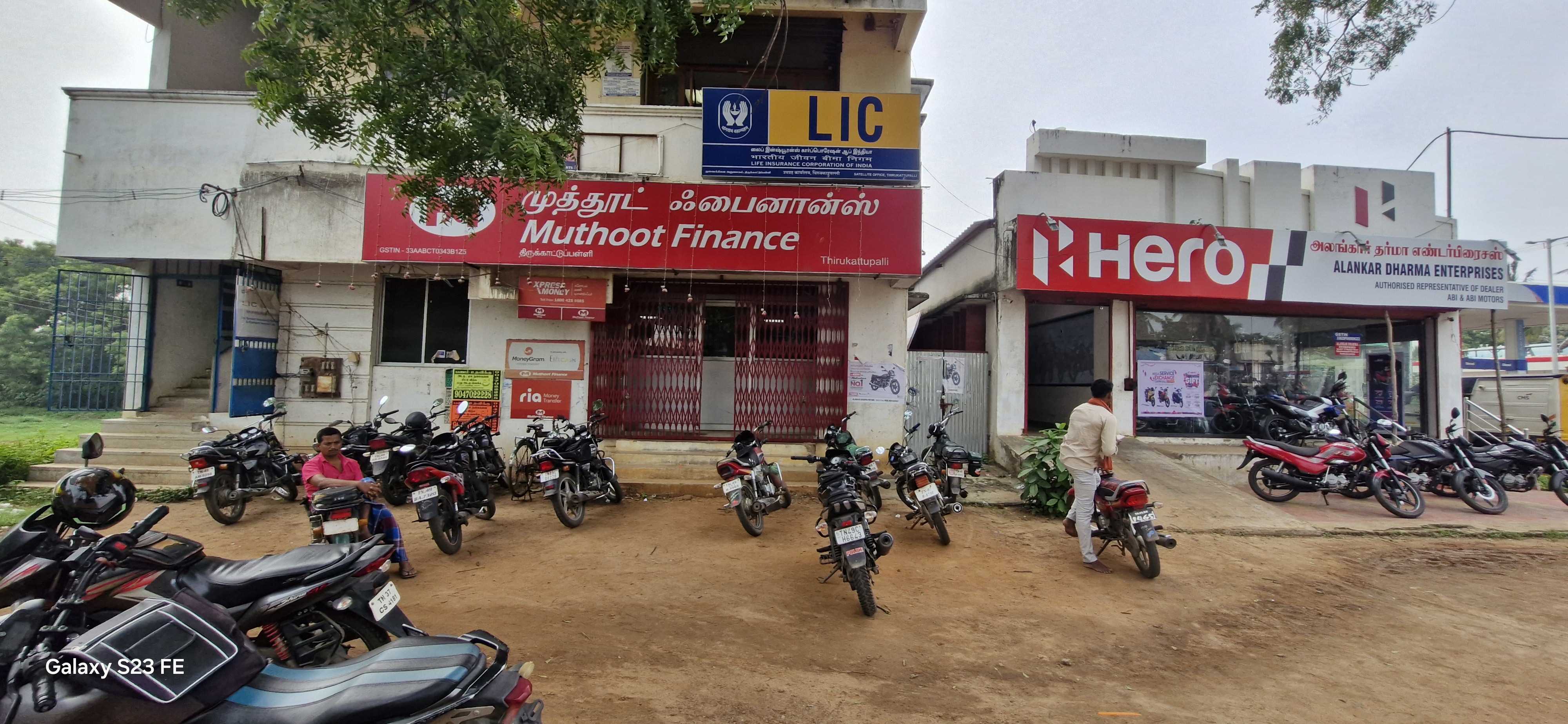 Muthoot Finance Services in Thirumanur, THIRUKATTUPALLI, Tamil Nadu