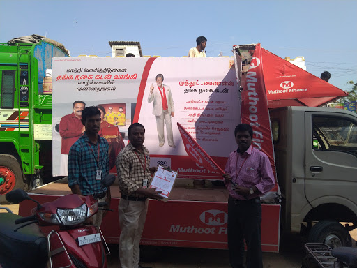 Muthoot Finance Services in Vedaranyam, Vedaranyam, Tamil Nadu