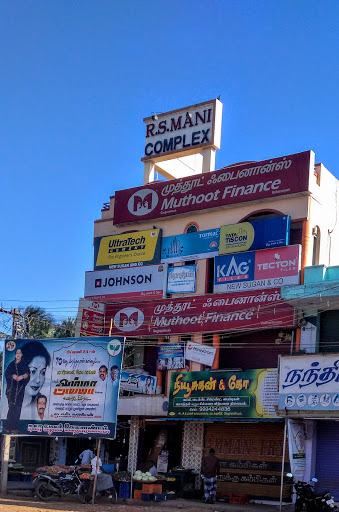 Muthoot Finance Services in Vedaranyam, Vedaranyam, Tamil Nadu