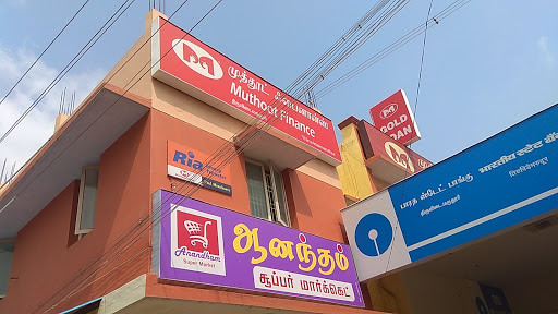 Muthoot Finance Services in West Street, Thiruvidaimaruthur, Tamil Nadu