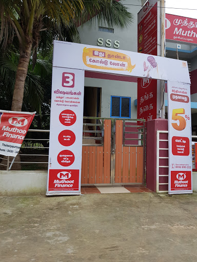 Muthoot Finance Services in Thulasiyapattinam, THULASIYAPATTINAM, Tamil Nadu