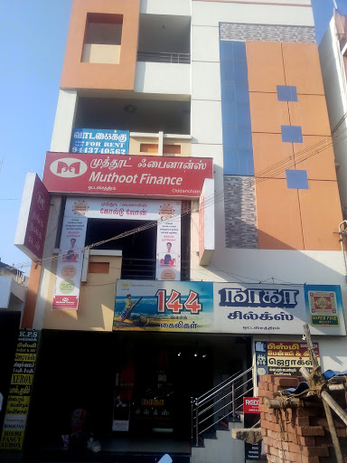 Muthoot Finance Services in Oddanchatram, Oddanchatram, Tamil Nadu