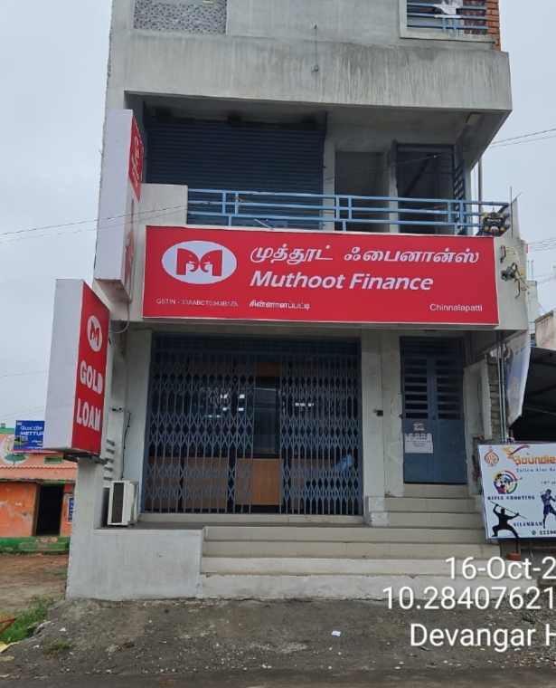 Muthoot Finance Services in Chinnalapatti, CHINNALAPATTI, Tamil Nadu