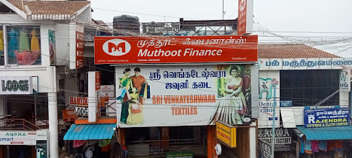 Muthoot Finance Services in Kodaikanal, Kodaikanal, Tamil Nadu