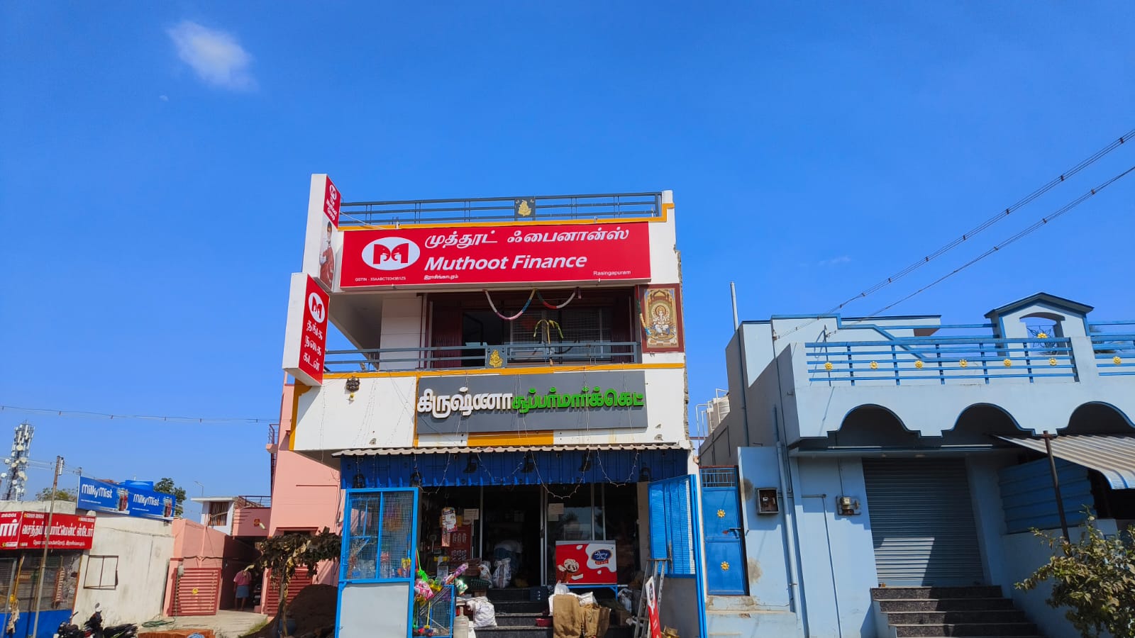 Muthoot Finance Services in Rasingapuram, Rasingapuram, Tamil Nadu