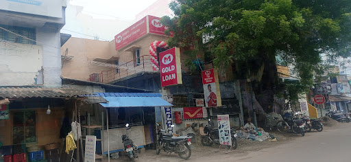 Muthoot Finance Services in Thiruvengadam, Thiruvengadam, Tamil Nadu