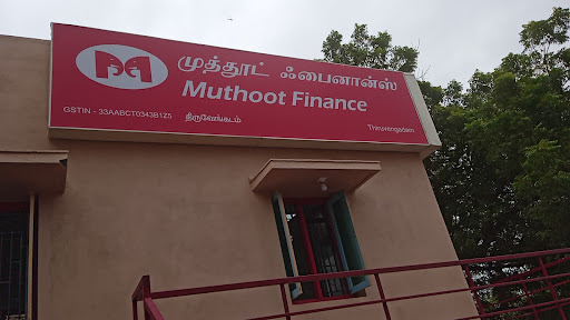 Muthoot Finance Services in Thiruvengadam, Thiruvengadam, Tamil Nadu