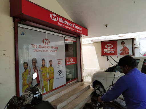 Muthoot Finance Services in Tirunelveli, Tirunelveli, Tamil Nadu