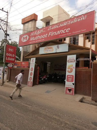 Muthoot Finance Services in Tirunelveli, Tirunelveli, Tamil Nadu