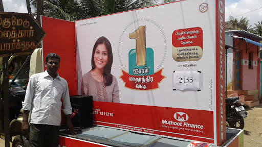 Muthoot Finance Services in Shenkottai, SHENKOTTAI, Tamil Nadu