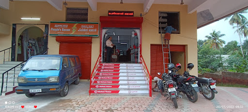 Muthoot Finance Services in Sreekariyam, Thiruvananthapuram, Kerala