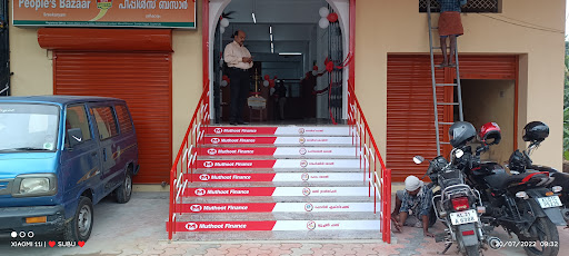 Muthoot Finance Services in Sreekariyam, Thiruvananthapuram, Kerala