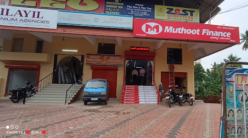 Muthoot Finance Services in Sreekariyam, Thiruvananthapuram, Kerala