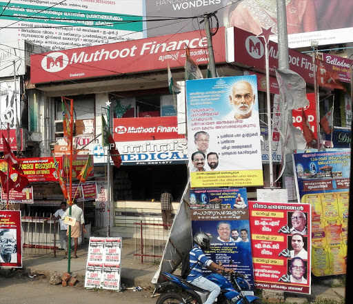 Muthoot Finance Services in Sreekariyam, Thiruvananthapuram, Kerala