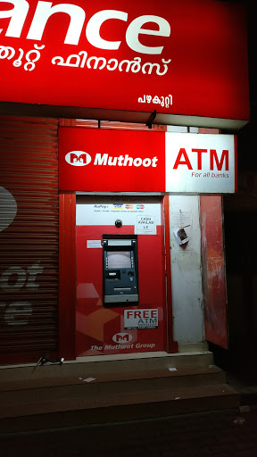 Muthoot Finance Services in Pazhavadi, Nedumangad, Kerala