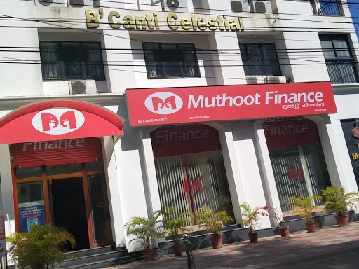 Muthoot Finance Services in Kowdiar, Thiruvananthapuram, Kerala