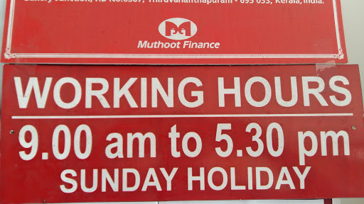 Muthoot Finance Services in Kowdiar, Thiruvananthapuram, Kerala