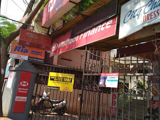 Muthoot Finance Services in Kowdiar, Thiruvananthapuram, Kerala