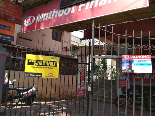 Muthoot Finance Services in Kowdiar, Thiruvananthapuram, Kerala