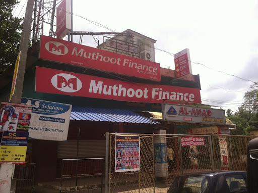 Muthoot Finance Services in Kanyakulangara, Thiruvananthapuram, Kerala