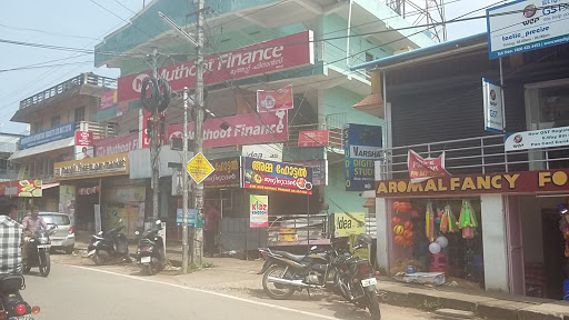 Muthoot Finance Services in Pulayanarkotta, Thiruvananthapuram, Kerala