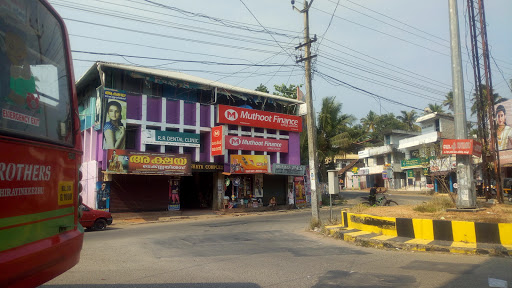 Muthoot Finance Services in Chekkalavilakom J., KADAKKAVOOR, KERALA