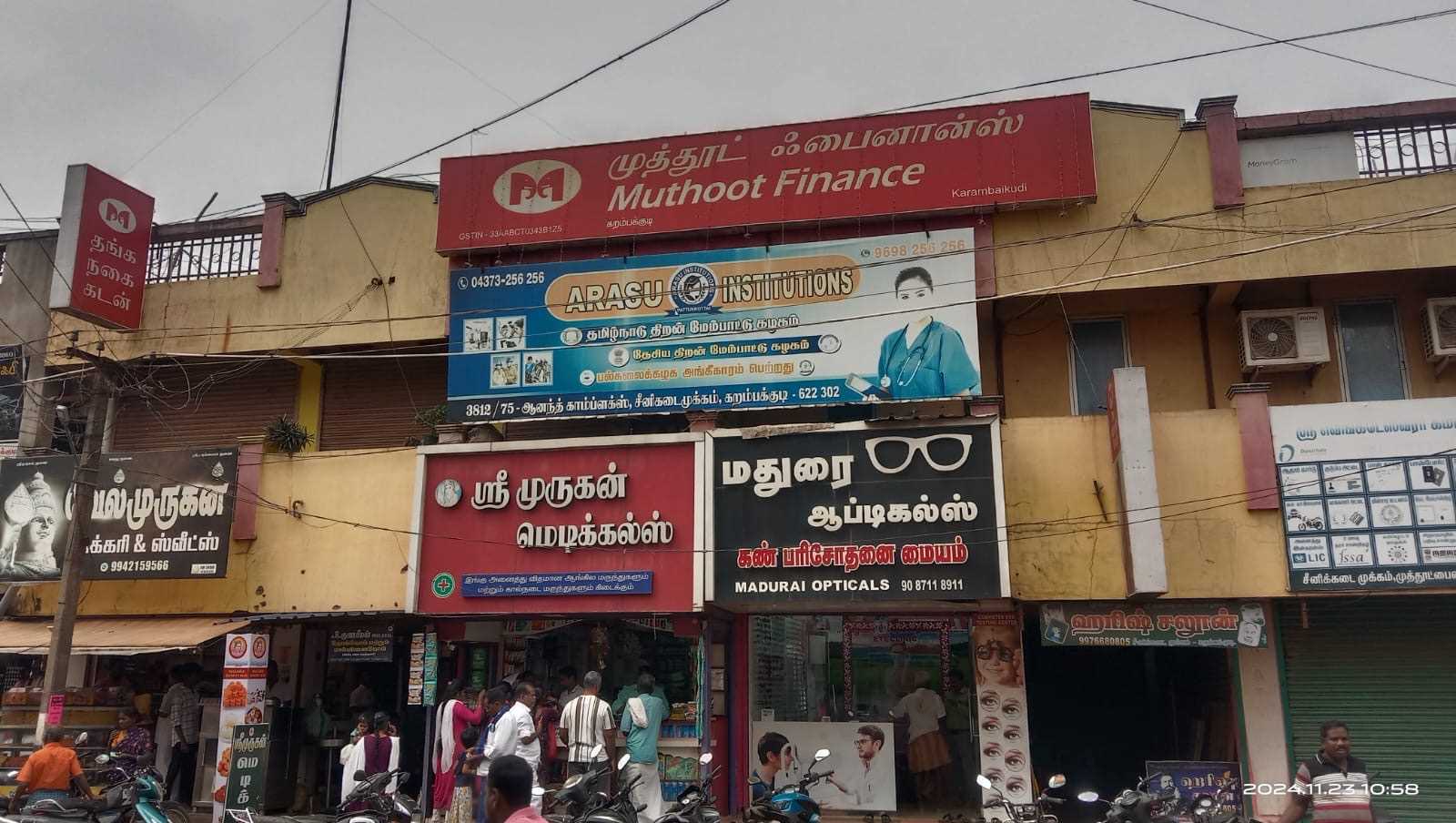 Muthoot Finance Services in Karambakkudi, Karambakudi, Tamil Nadu