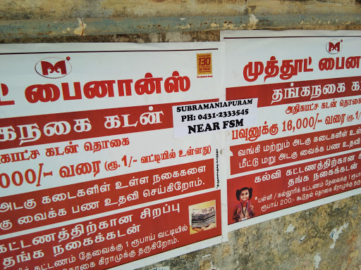 Muthoot Finance Services in Subramaniyapuram, SUBRAMANIYAPURAM, Tamil Nadu