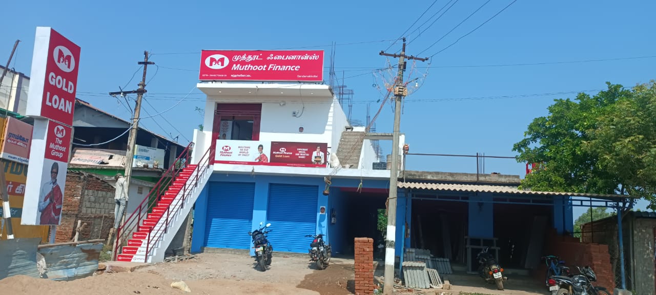 Muthoot Finance Services in Gandarvakkottai, Gandarvakkottai, Tamil Nadu