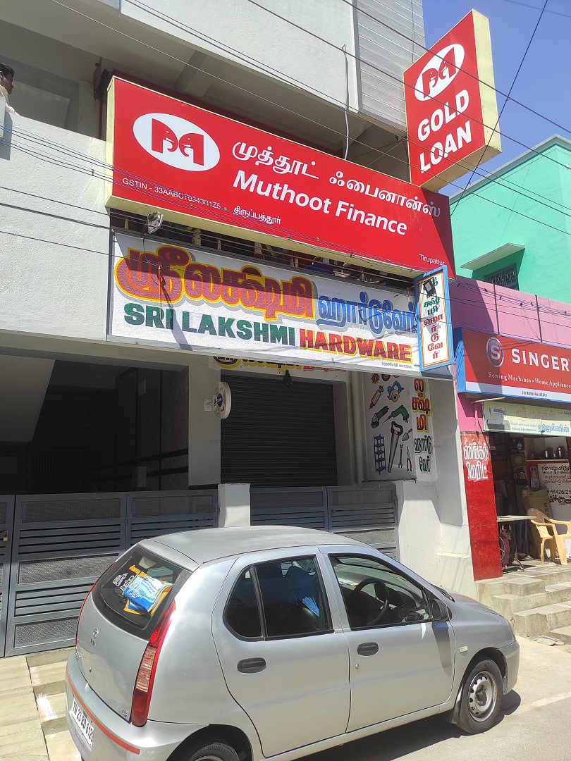 Muthoot Finance Services in Tirupattur, Vellore, Tamil Nadu