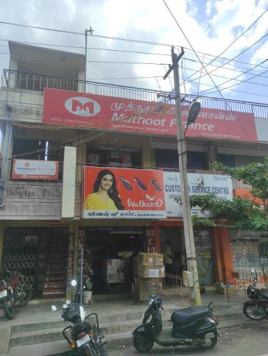 Muthoot Finance Services in Pavazhakundur, Tiruvannamalai, Tamil Nadu