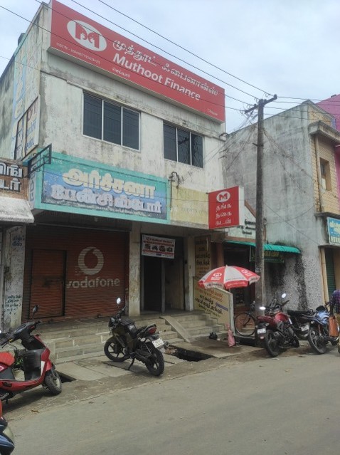 Photos and Videos from Muthoot Finance in Cheyyar, Cheyyar