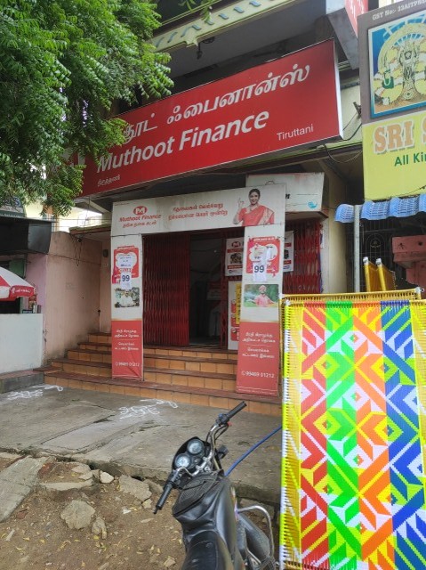 Muthoot Finance Services in Chittoor Rd, Thiruttani, Tamil Nadu