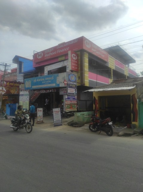 Photos and Videos from Muthoot Finance in Walajapet, Walajapet