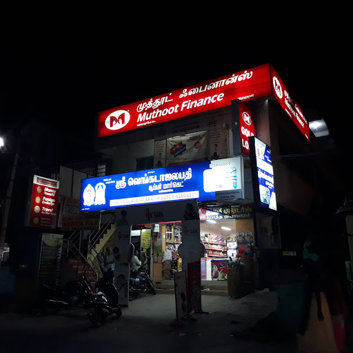 Muthoot Finance Services in Walajapet, Vellore, Tamil Nadu