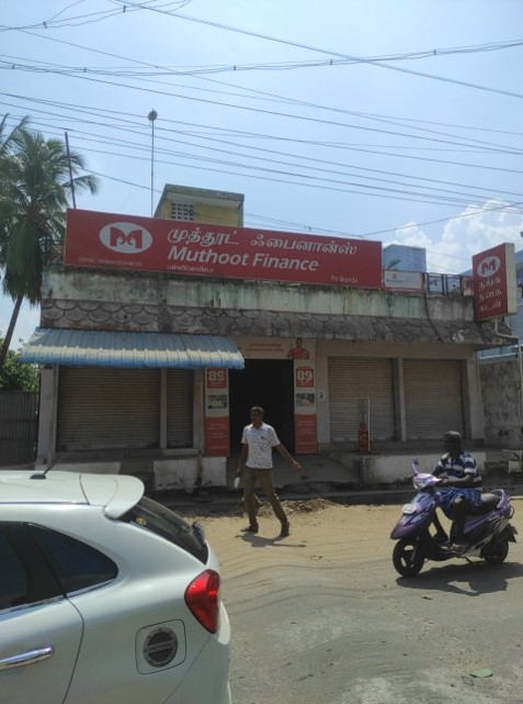 Photos and Videos from Muthoot Finance in Pallikonda, Pallikonda