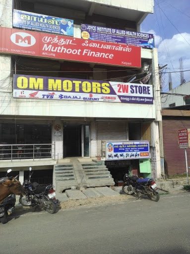 Muthoot Finance Services in Katpadi, Katpadi, Tamil Nadu