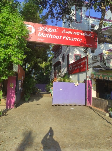 Photos and Videos from Muthoot Finance in Ammoor, Ammoor