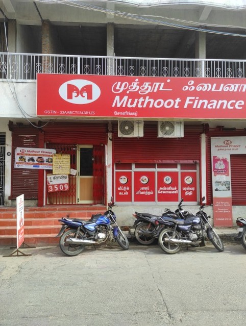 Photos and Videos from Muthoot Finance in Sholinghur, Sholinghur