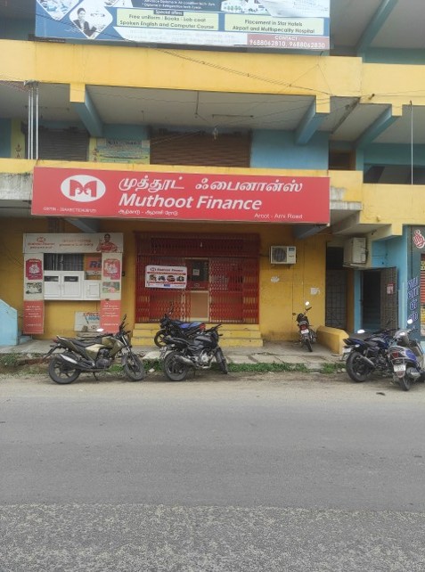 Photos and Videos from Muthoot Finance in Arcot, Arcot