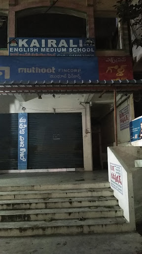 Muthoot Finance Services in V D Puram, Vijayawada, Andhra Pradesh