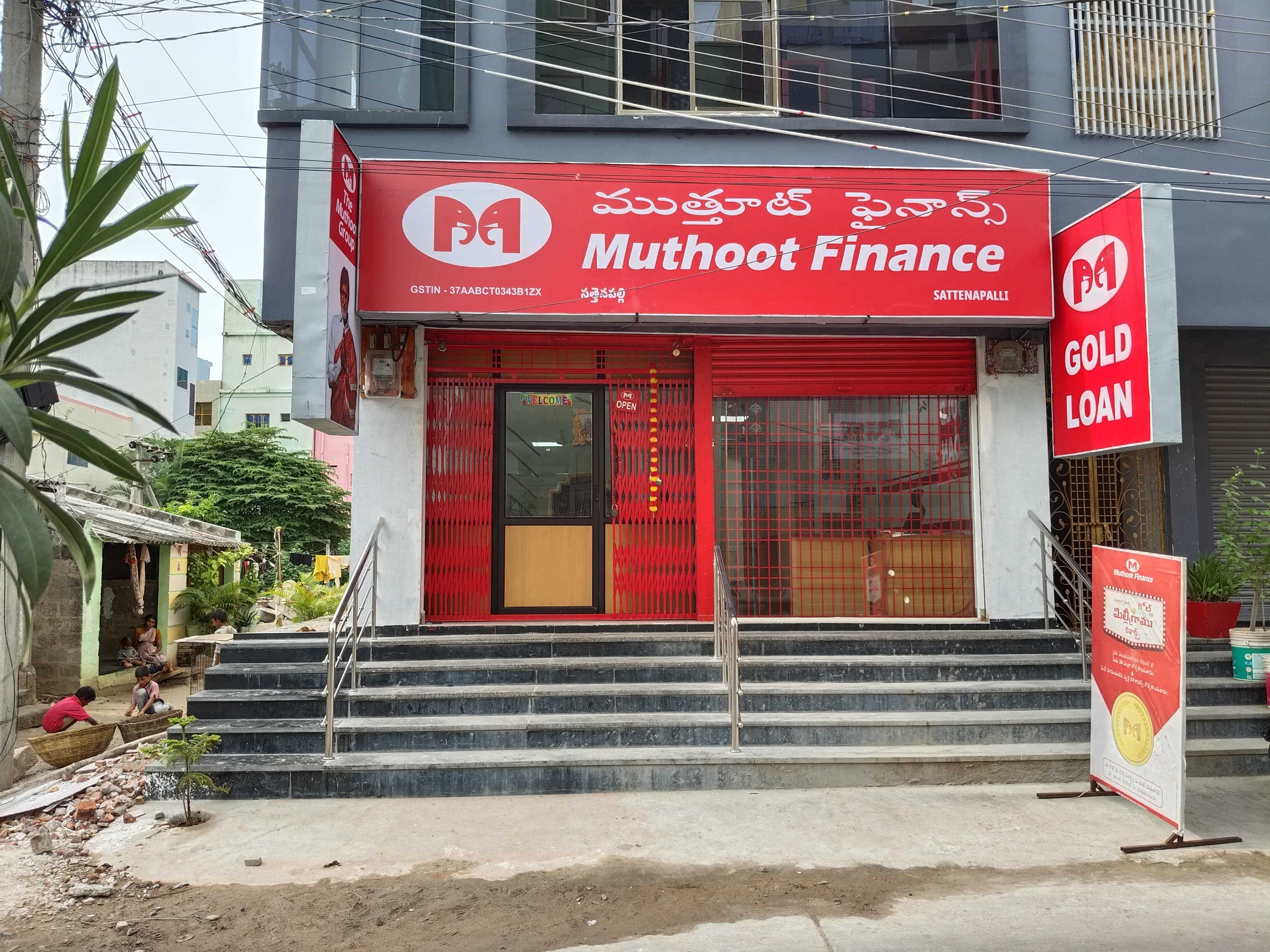 Photos and Videos from Muthoot Finance in Sattenapalli, SATTENPALLI