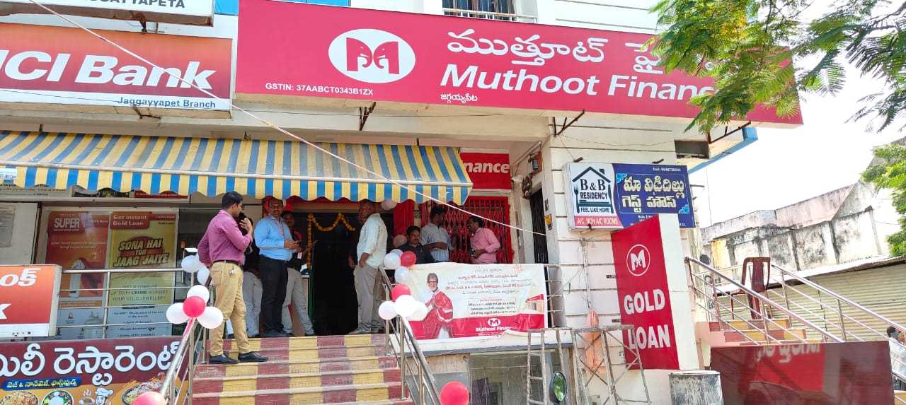 Muthoot Finance Services in Y.Y. Colony, Jaggaiahpet, Andhra Pradesh