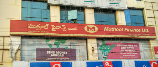 Muthoot Finance Services in Acharya Ranga Nagar, Vijayawada, Andhra Pradesh