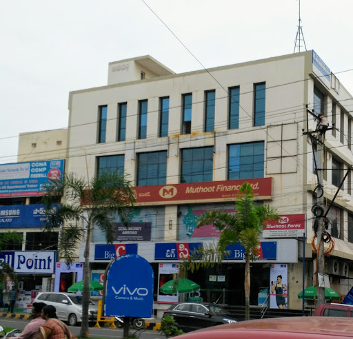 Muthoot Finance Services in Acharya Ranga Nagar, Vijayawada, Andhra Pradesh