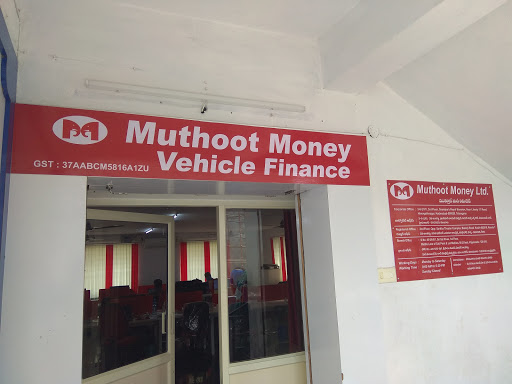 Muthoot Finance Services in Acharya Ranga Nagar, Vijayawada, Andhra Pradesh